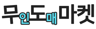 하단로고
