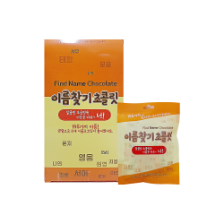 (타) 선영)이름찾기초콜릿 48g x 12개